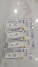 碧柔（Biore）水活防晒水感凝蜜/防晒霜50g隔离霜美白防紫外线耐晒赞萌露比联名 实拍图