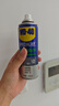 WD-40强力除胶剂汽车清洁家用去胶清洗剂玻璃不干胶双面粘去除瓷砖地板 实拍图