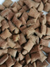 耐威克 鲜肉100%夹心狗粮 泰迪比熊边牧小型犬中大型犬通用犬粮10斤 实拍图
