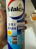 威露士（Walch）空调清洗剂消毒液500ml 家电空调清洁剂家用喷雾杀菌除味挂壁立式 实拍图