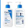适乐肤（CeraVe）【张凌赫同款】保湿润肤乳473ml乳液面霜身体乳C乳男女护肤礼物 实拍图
