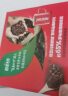 雀巢（Nestle）醇品速溶每日黑咖啡100天0糖0脂*健身燃减100包*1.8g 实拍图