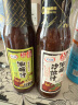 百利 0脂肪油醋汁0蔗糖富含膳食纤维蔬菜水果沙拉酱汁250g 实拍图