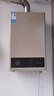 美的（Midea）16升燃气热水器天然气【一厨两卫】【国补立减15%】家用智能变频恒温节能低水压启动JSQ30-HWA Pro 实拍图