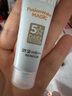 怡思丁（ISDIN）防晒霜隔离30ml SPF50进口面部敏感肌女男士户外军训防晒学生礼物 实拍图
