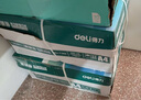 得力（deli）珊瑚海A4打印纸 70g500张*8包一箱 双面复印纸 企业采购优选 整箱4000张7360【销冠系列】 实拍图