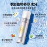 RECIPE玥之秘水晶防晒喷雾180+50ml防水防汗持久紫外线防晒霜套装SPF50+ 实拍图
