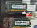 联想（Lenovo） 8GB DDR3L 1600 笔记本内存条 低电压版 实拍图