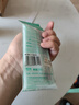 薰风（KUMPOO）羽毛球拍手胶软弹粘性抓握牢固防滑吸汗糯米手胶KG-30两条薄荷蓝 实拍图