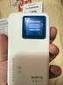格行随身wifi6官方正品无线网便携式移动随身wifi三网通cpe路由器车载热点随身携带wifi无限流量2025款 【快充真三网】1万毫安电池+支持双向超快充 实拍图