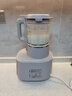 九阳（Joyoung）破壁机1.5升轻音豆浆机家用多功能分体式杯体料理机辅食机榨汁机果汁机五谷豆浆 【细腻免滤】1.5L 实拍图