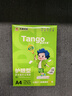天章 （TANGO）新绿天章A4打印纸 70g500张*5包 双面打印护眼纸 学生护眼草稿纸 整箱2500张【护眼款】 实拍图