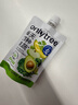 only tree液体沙拉NFC复合果蔬汁代餐1200ml(12袋)轻液断无添加0脂膳食纤维 实拍图
