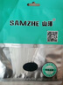 山泽(SAMZHE)自锁式尼龙扎带大号 国标4.8*350mm 透明理线带束线绑带 100根/包ZD-42 实拍图