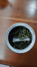 同仁堂品牌 北京同仁堂丁香叶茶100克泡茶花草茶丁香嫩叶养生滋补 实拍图