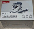 鱼跃（Yuwell）升级款加强颈椎牵引器家用颈托护颈椎支撑医用理疗治疗仪固定器 实拍图