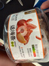 华味亨话梅条258g/罐休闲零食话梅无核肉酸甜蜜饯果干梅子干办公零食 实拍图