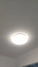 Yeelight易来led全光谱护眼吸顶灯客厅超薄智能低蓝光歆月卧室【包安装】 实拍图