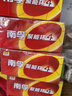 南孚5号电池30粒 五号碱性 聚能环5代 适用耳温枪/血糖仪/无线鼠标/遥控器/血压计/挂钟/血氧仪等 实拍图