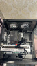 七彩虹（Colorful）海景房主机 i5 12600KF/RTX4060Ti 5060TI黑神话悟空电竞游戏设计办公电脑主机台式组装机 配一：13400F丨32G丨1TB丨4060TI 实拍图