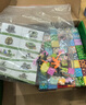 布鲁奇我的世界磁力方块儿童玩具3-6岁磁力积木大颗粒益智玩具男孩礼物 实拍图