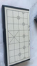 华圣中国象棋小号磁性儿童学生亲子互动桌游便携折叠棋类玩具套装F-4 实拍图