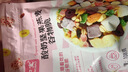 胖东来同款即食早餐酸奶果粒水果麦片袋装混合燕麦片坚果代餐 网红代餐l控卡减脂饱腹燕麦酸奶水果谷物脆 【一袋】燕麦+水果+谷物+蔬果【营养代餐】 实拍图