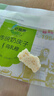 长虹 蒙古特产蓝旗奶制品牛奶原味奶皮子休闲鲜奶皮子零食3张共约420g 实拍图