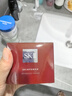 SK-II大红瓶面霜100g乳液护肤品套装礼盒sk2化妆品全套skii生日礼物女 实拍图