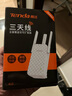 Tenda腾达三天线WiFi信号放大器Wi-Fi网络增强无线扩展器 中继器 信号增强扩大器 路由器穿墙伴侣A12  实拍图