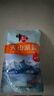 中盐 天山湖盐300g*8【未加碘】无添加抗结剂 中盐出品 实拍图