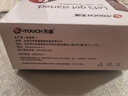 天语（K-TOUCH）N1 全网通4G老年人手机大喇叭大声音超长待机移动联通电信大屏大字老年人专用手机学生备用机 红色 实拍图