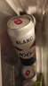 kronenbourg 1664双口味500ml*18罐(白9罐+桃红9罐)啤酒整箱装苏超看球 实拍图
