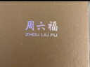周六福（ZLF） 珍珠项链女大气优雅S925银元宝扣锁骨链送妈妈长辈礼物 45cm 实拍图