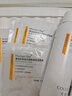 可丽金（COLLGENE）重组胶原蛋白健肤喷雾150ml补水保湿敏感肌爽肤水送女生 生日礼物 可丽金健肤喷雾150ml 实拍图