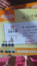 海天 生抽酱油500ml*4 【0添加 特级酱油】金粉派礼盒特级送礼好物 实拍图