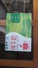 蒙牛全脂纯牛奶整箱 250ml*16盒 优质生牛乳 礼盒装（部分地区3月产） 实拍图