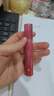 INTO YOU开盖唇釉显白唇膏口红七夕情人节礼物显色送女友OT03水柚2.2g 实拍图