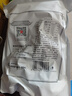 方家铺子中华老字号 大6A桂圆干500g 1斤带壳肉厚龙眼干 桑葚枸杞红枣泡茶 实拍图