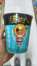 统一汤达人 海鲜拉面 杯面 80克*12杯 杯面 整箱装 方便面泡面速食面 实拍图