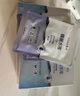 高姿 面膜蜂巢修护补水保湿面膜28ml*30片（修护熬夜肌 组合装） 实拍图