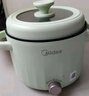 美的（Midea）电煮锅 电火锅 电热锅 电蒸锅 多用途锅家用多功能锅学生宿舍租房2.6L容量MC-XZE2056【国家补贴】 实拍图