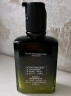 自然堂男士乳液 黑松露修护精华乳70ml 控油祛痘补水修护保湿 实拍图