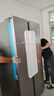 海尔（Haier）539升风冷无霜对开门家用电冰箱双开门一级能效变频节能535升级款BCD-539WGHSSEDH9国家补贴20%  实拍图