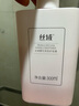 丝域养发洗发水去屑滋养控油舒缓护色蓬松健发固发不添硅油洗发露护发 樱花亮色护发素 300ml 实拍图