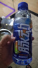 脉动三口味青柠桃子雪柚橘子600ML*15瓶低糖维生素运动饮料宋雨琦同款 实拍图