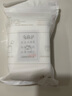 妙馨思茶包袋中药袋泡茶包纱布袋调料包过滤袋煲汤袋大料袋一次性煎药袋 实拍图