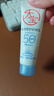 大宝 清透修护防晒乳10g SPF50++（体验装） 实拍图