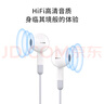 纽曼 (Newmine)  XLT10 typec耳机线控音乐手机数字耳机type-c版半入耳式有线耳机 黑色 实拍图