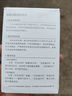 德力西电气无线远程遥控开关 220V大功率可穿墙电机水泵开关智能控制器 经济款1000米单遥控 非德力西 实拍图